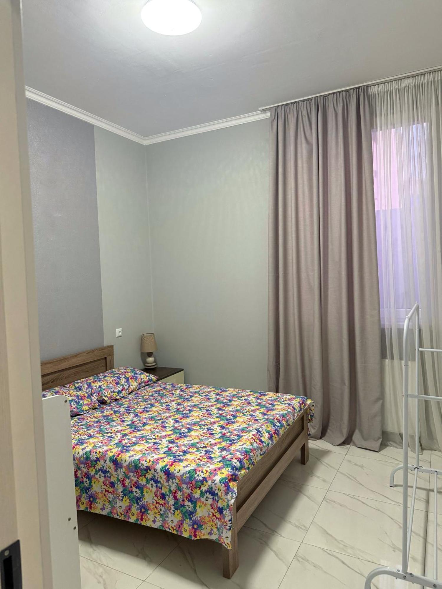 Cozy House Apartament